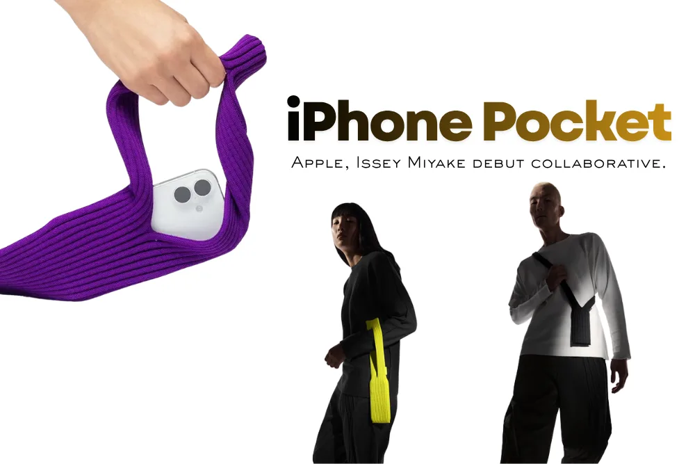 iphone pocket