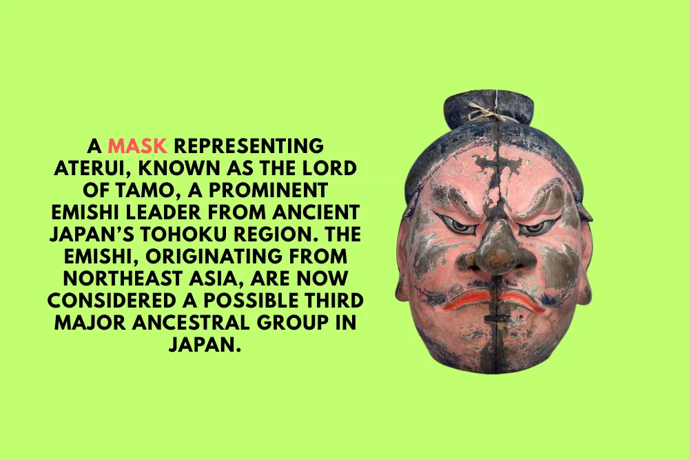 mask-representing-Aterui